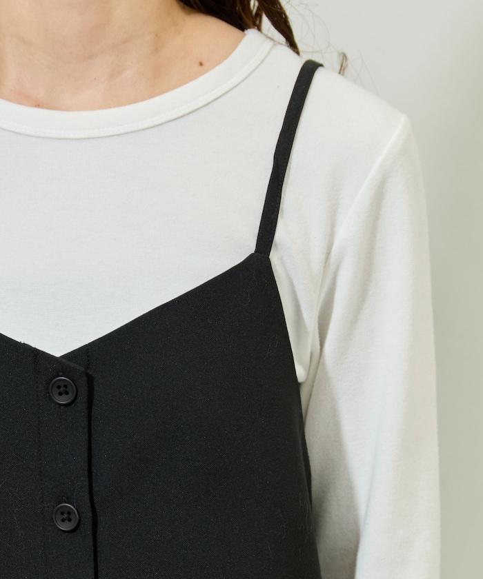 柔軟觸感斜紋吊帶背心套裝（可搭配套裝）