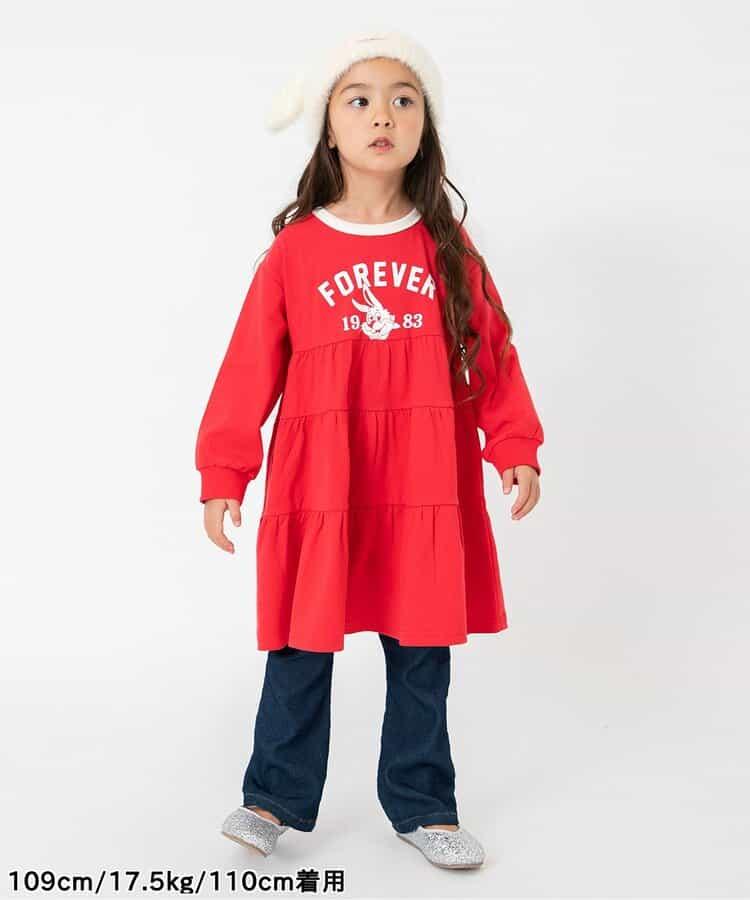 喇叭休閒長褲 10分長度