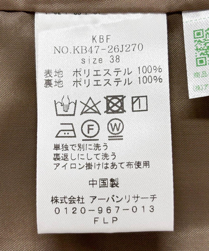 「2尺碼可選」後背交叉連衣裙