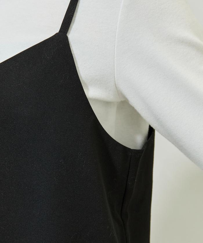 柔軟觸感斜紋吊帶背心套裝（可搭配套裝）