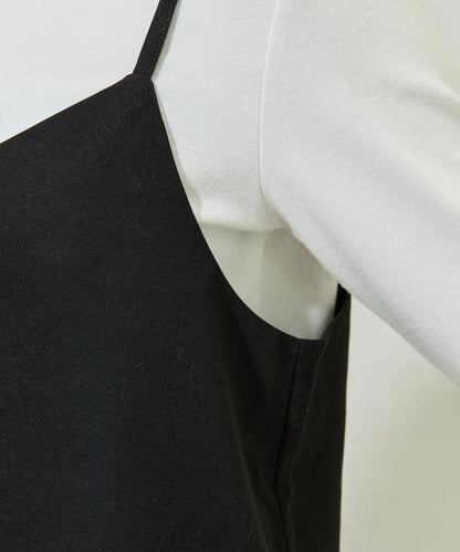 柔軟觸感斜紋吊帶背心套裝（可搭配套裝）