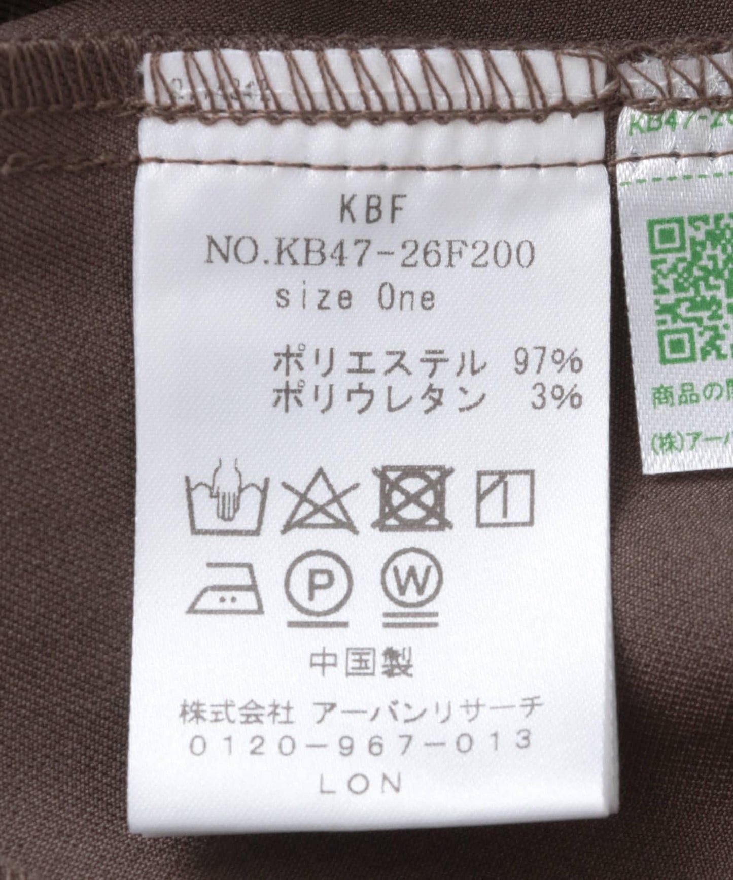 褶袖迷你連衣裙