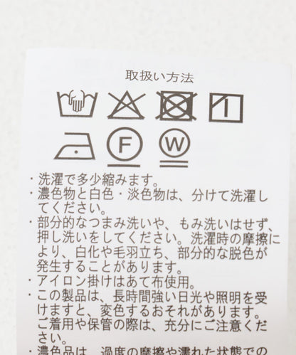 可搭配套裝輕盈常規領長袖襯衫