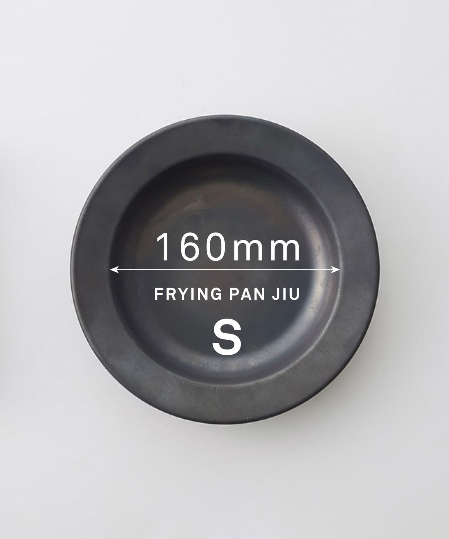 FRYING PAN JIU JIU餐盤僅限S號