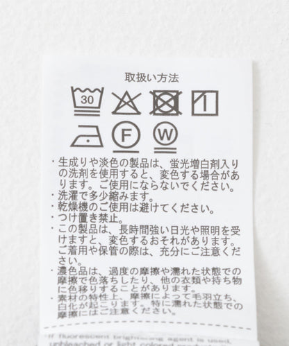 摺紙圖案T恤