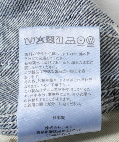 J.B.ATTIRE 好萊塢工裝畫家褲