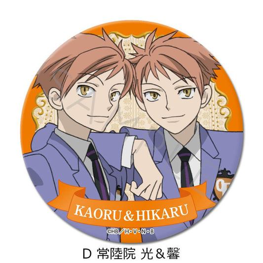 《櫻蘭高校男公關部》_(75mm)_三用徽章 D 常陸院光&馨