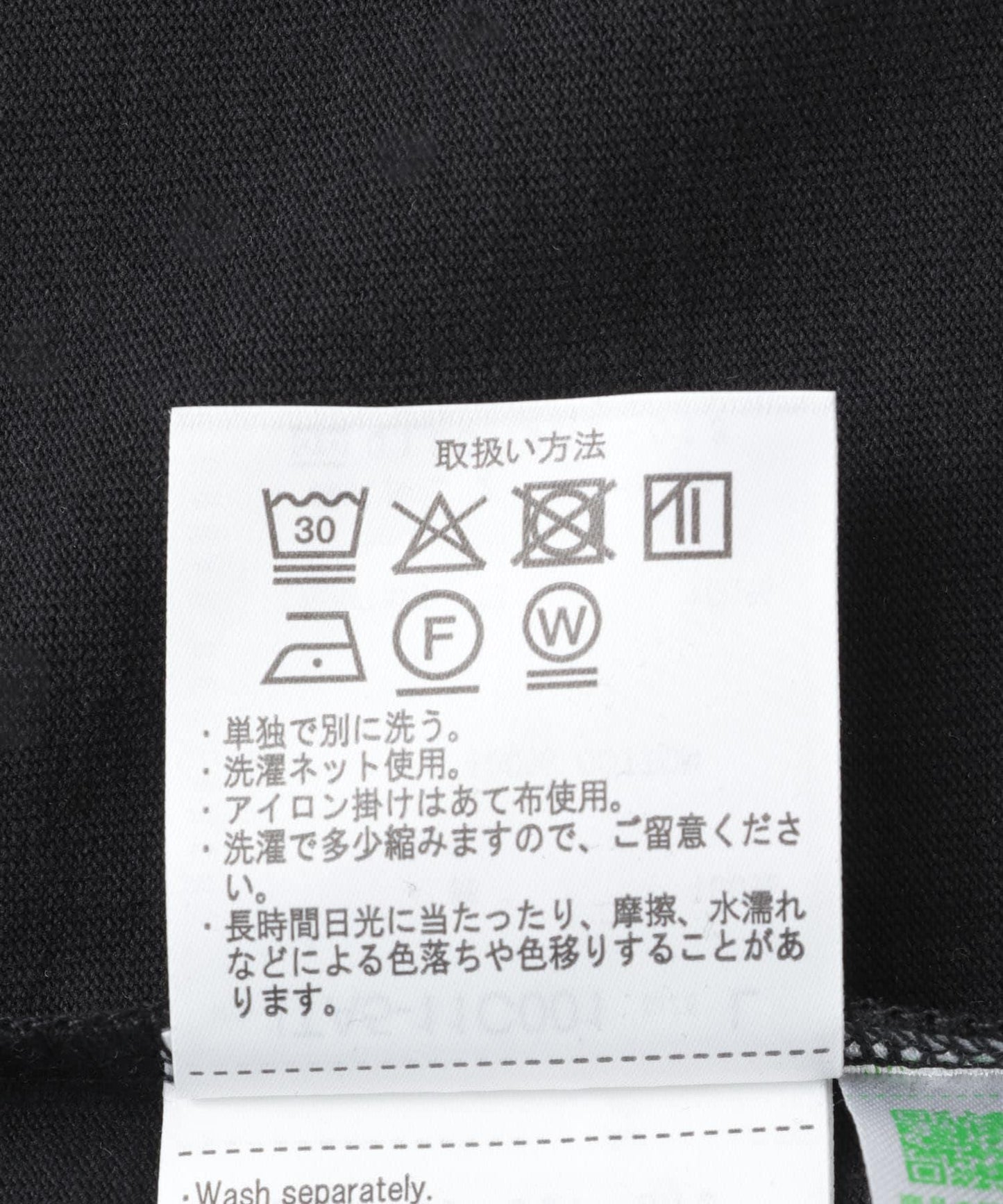 「特別訂製」單點企業標誌T恤