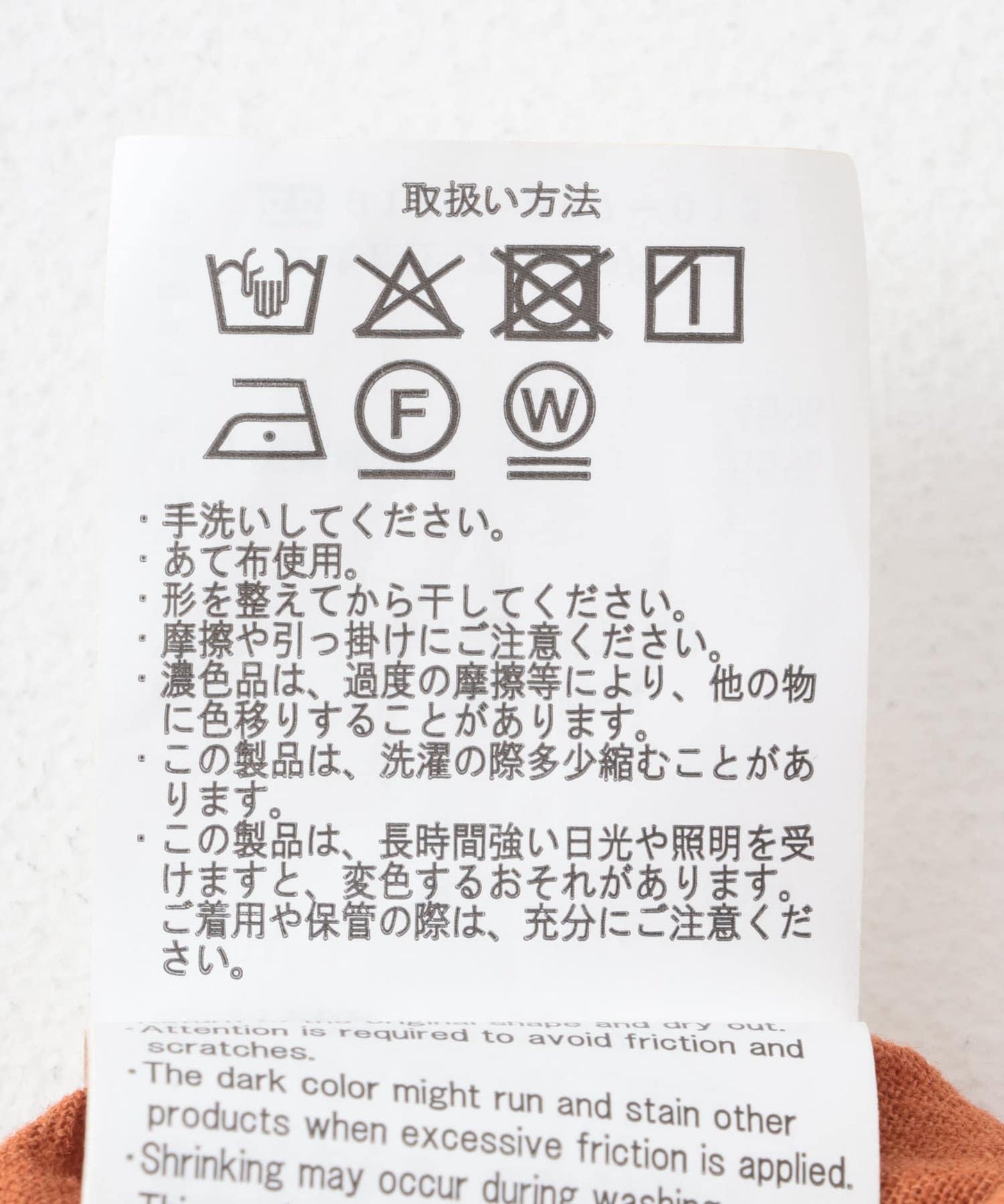 可搭配套裝天然材質亞麻棉常規領短袖襯衫