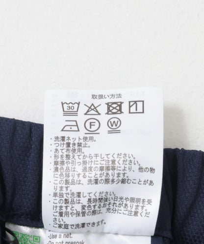 可機洗珠地短褲