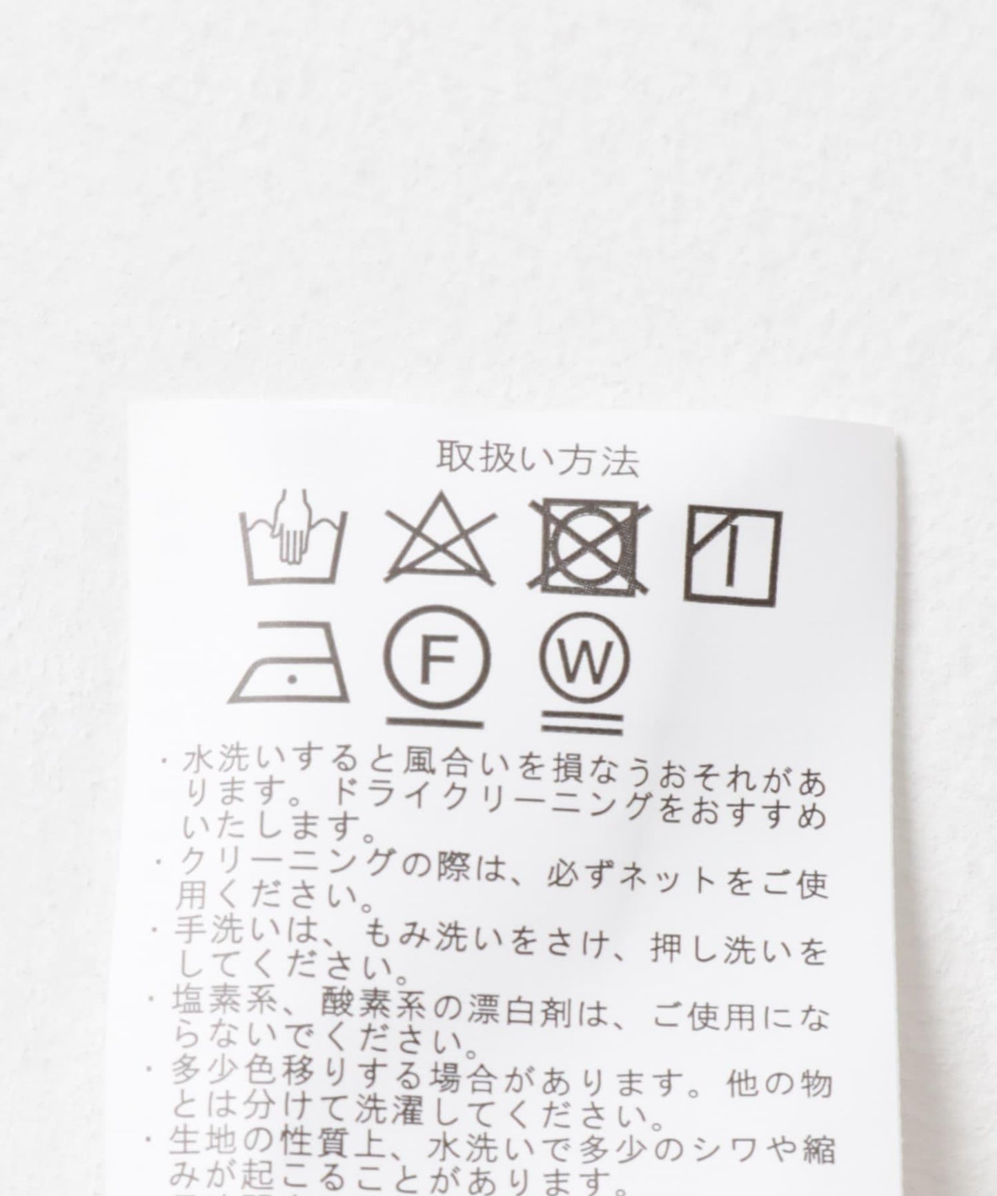 泡泡裙