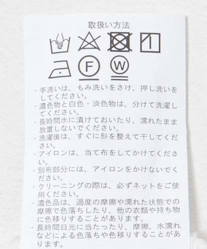 流蘇拼接套頭衫
