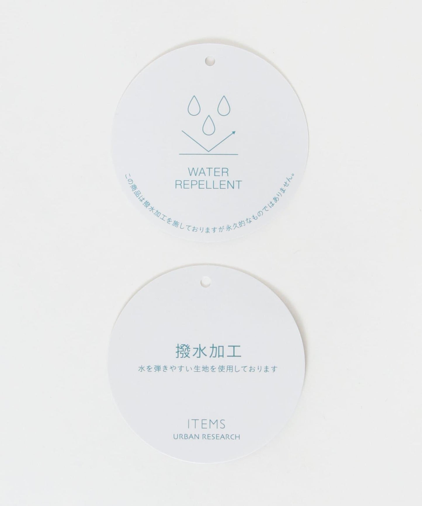 尼龍揹帶褲