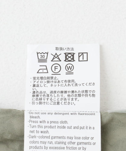 提花短袖套頭衫