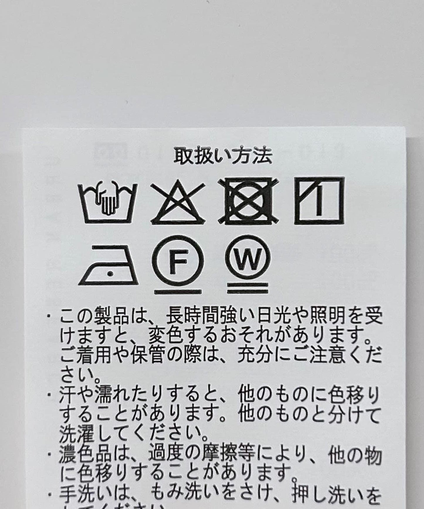棉質短款夾克