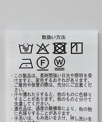 棉質短款夾克