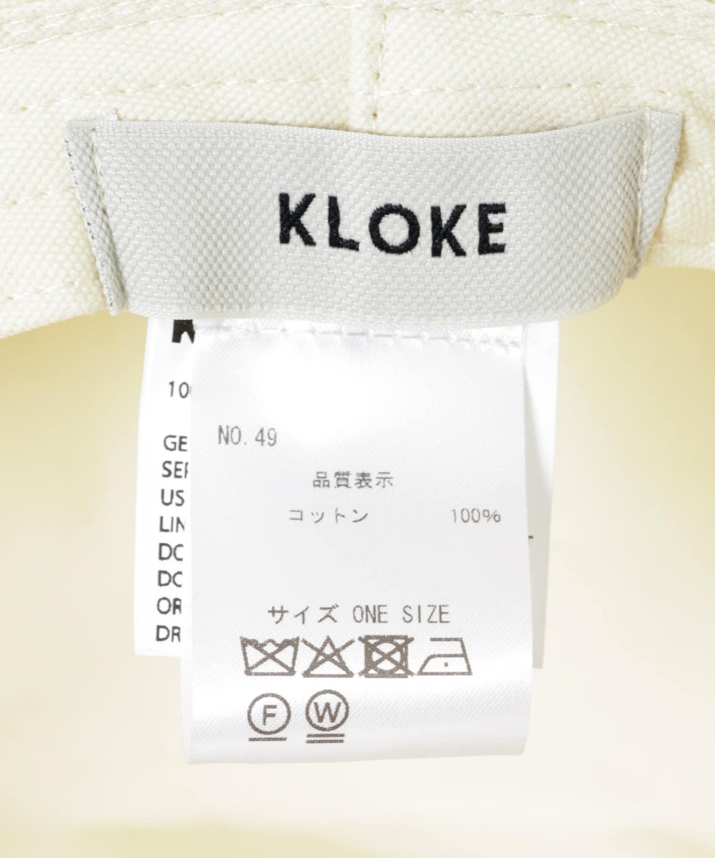KLOKE Aer Vital漁夫帽