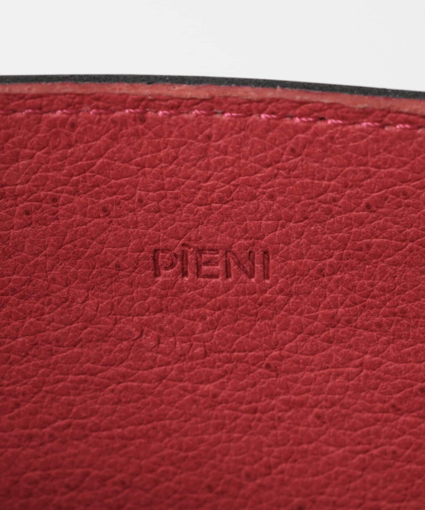 PIENI 積雪草修護面霜