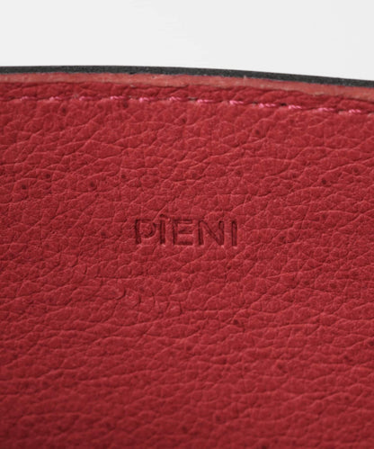 PIENI 積雪草修護面霜
