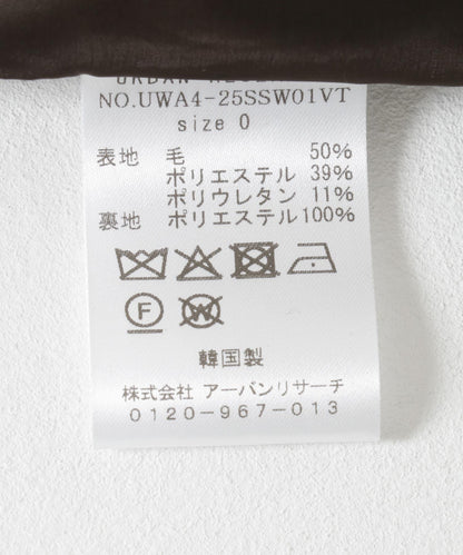 AMOMENTO寬鬆版型紐扣馬甲
