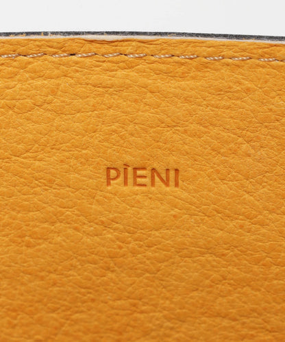 PIENI KUU