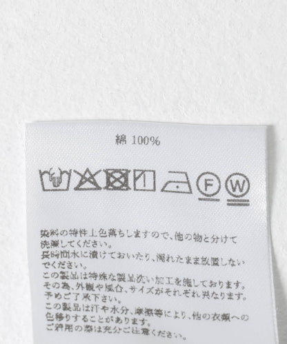 J.B.ATTIRE PARIS 工裝夾克