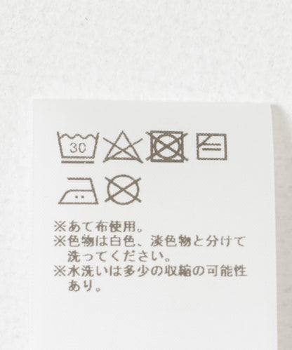 RITA ROW孔雀綠連衣裙