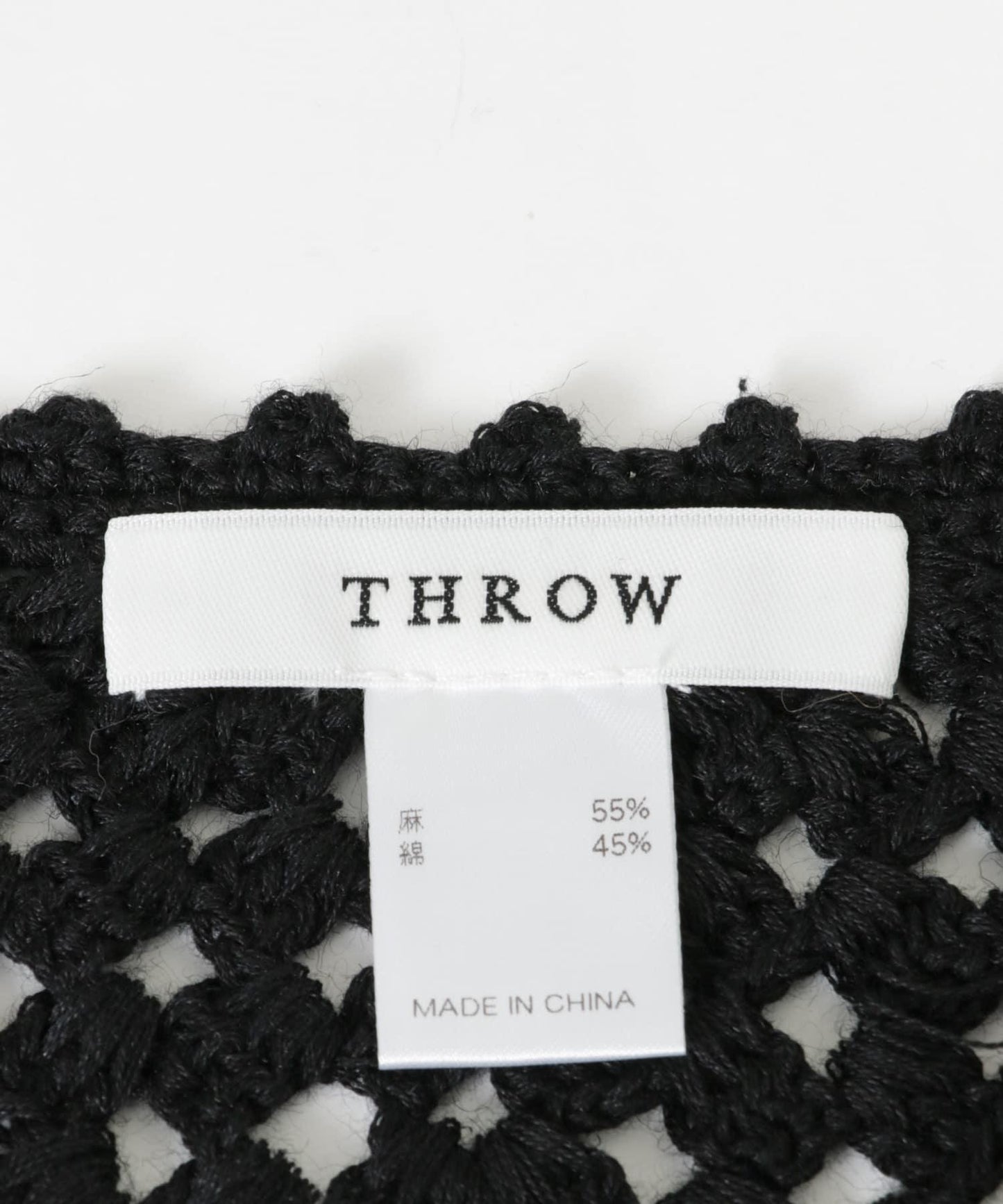 THROW MAEVE