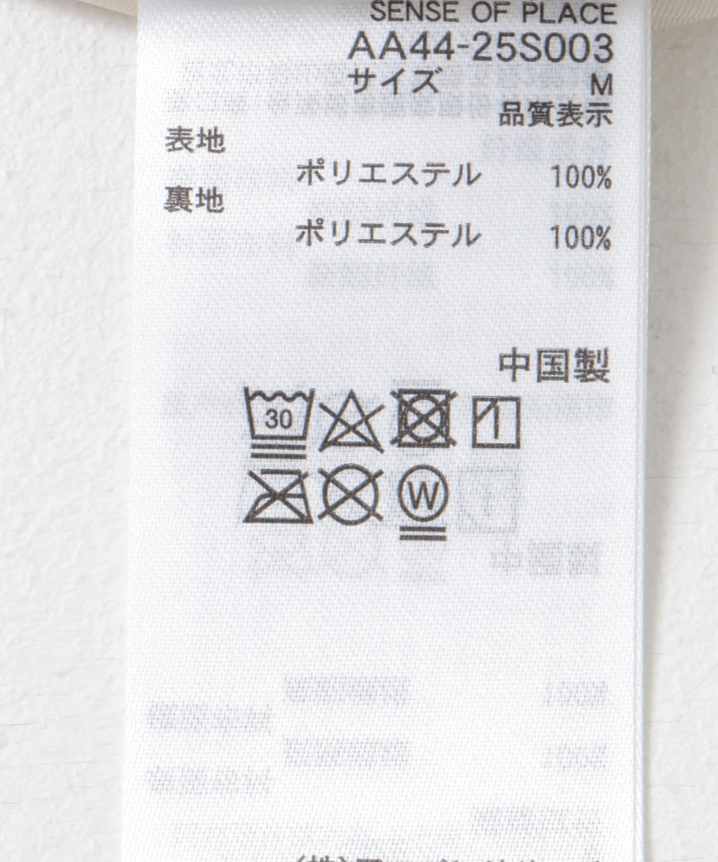 漸變印花長裙