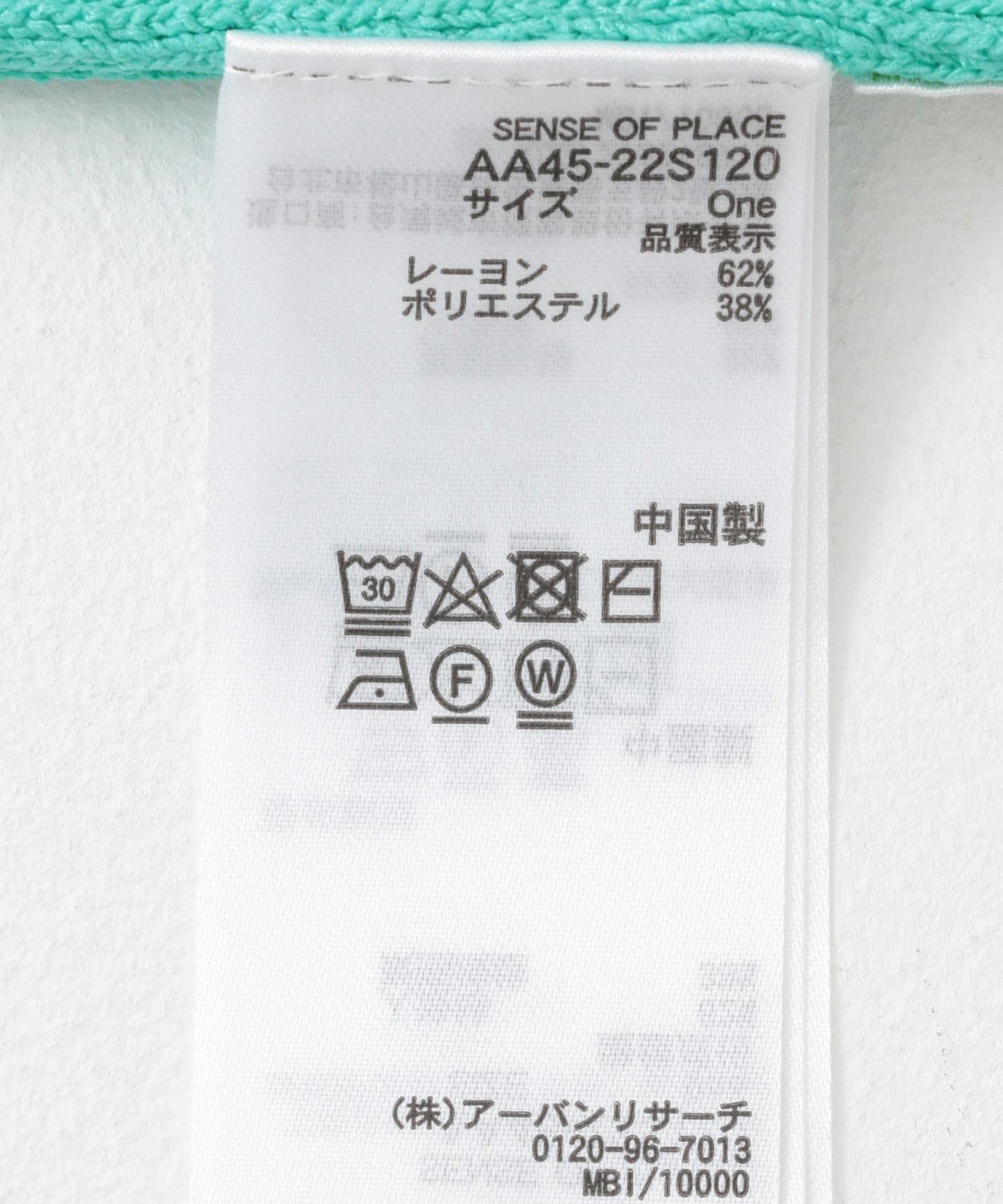 前綁帶針織吊帶背心