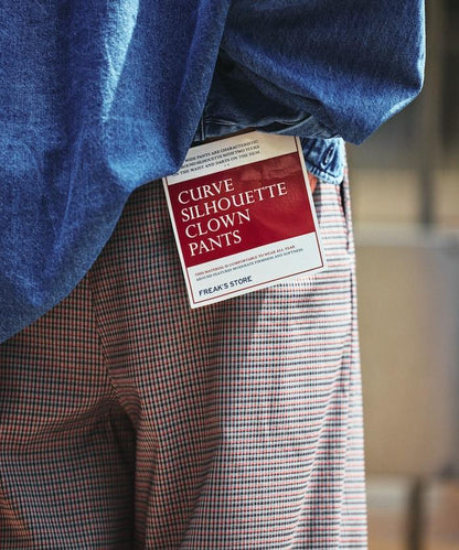 皇冠褲/雙褶桶形褲