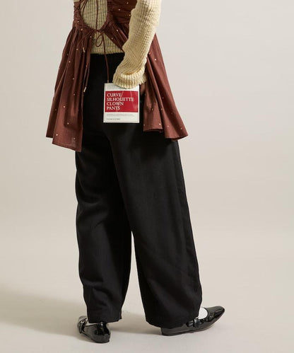 皇冠褲/雙褶桶形褲