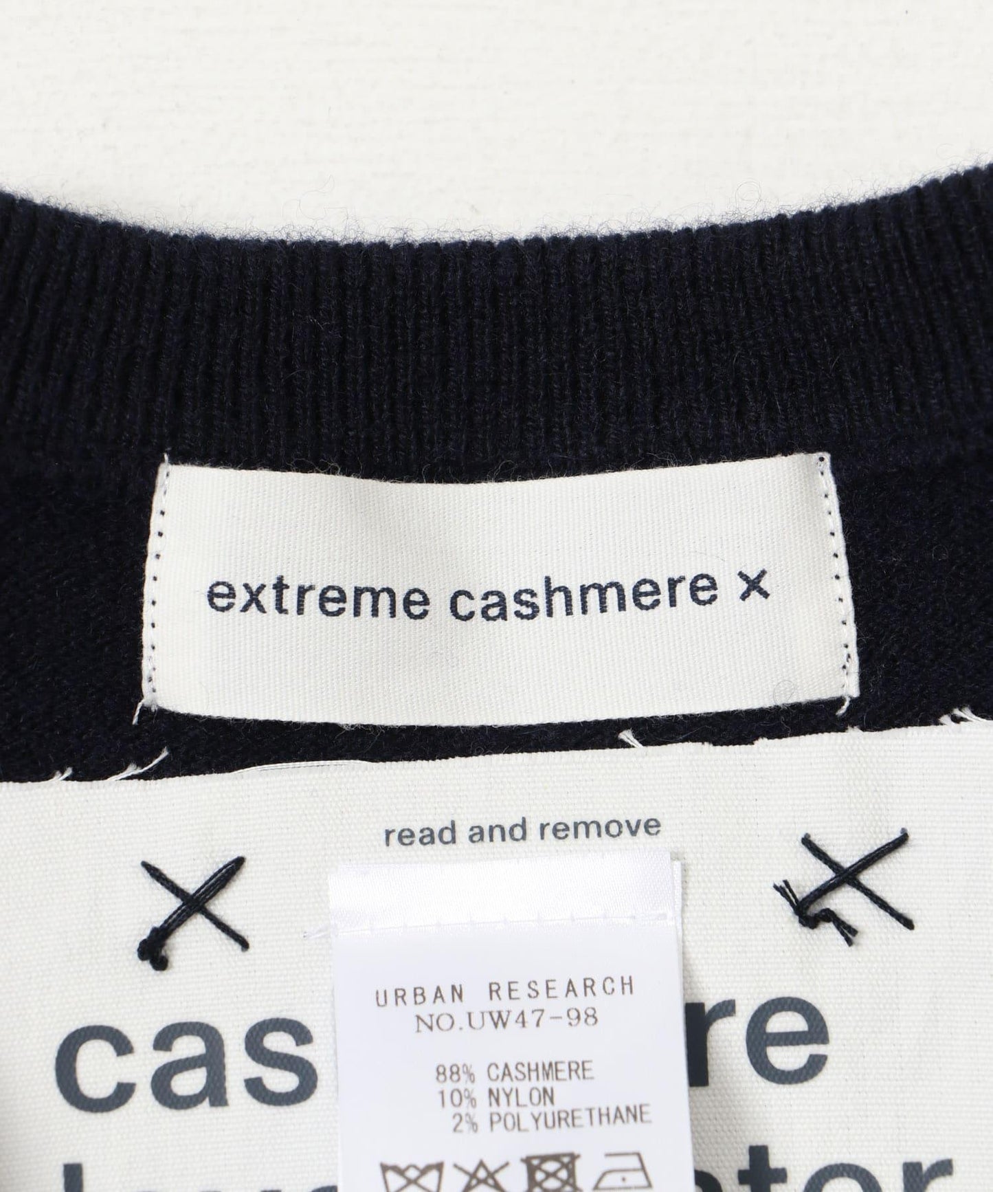 Extreme Cashmere 兒童款