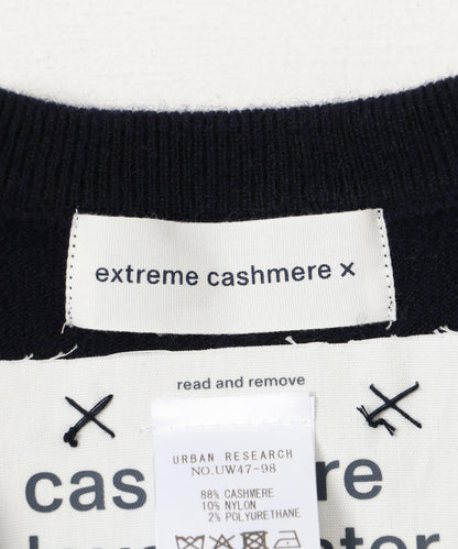 Extreme Cashmere 兒童款
