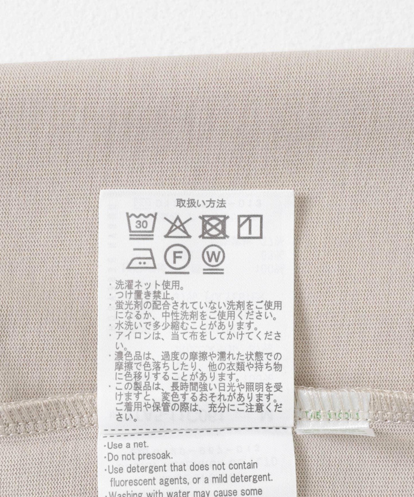 ojisampo 刺繡T恤