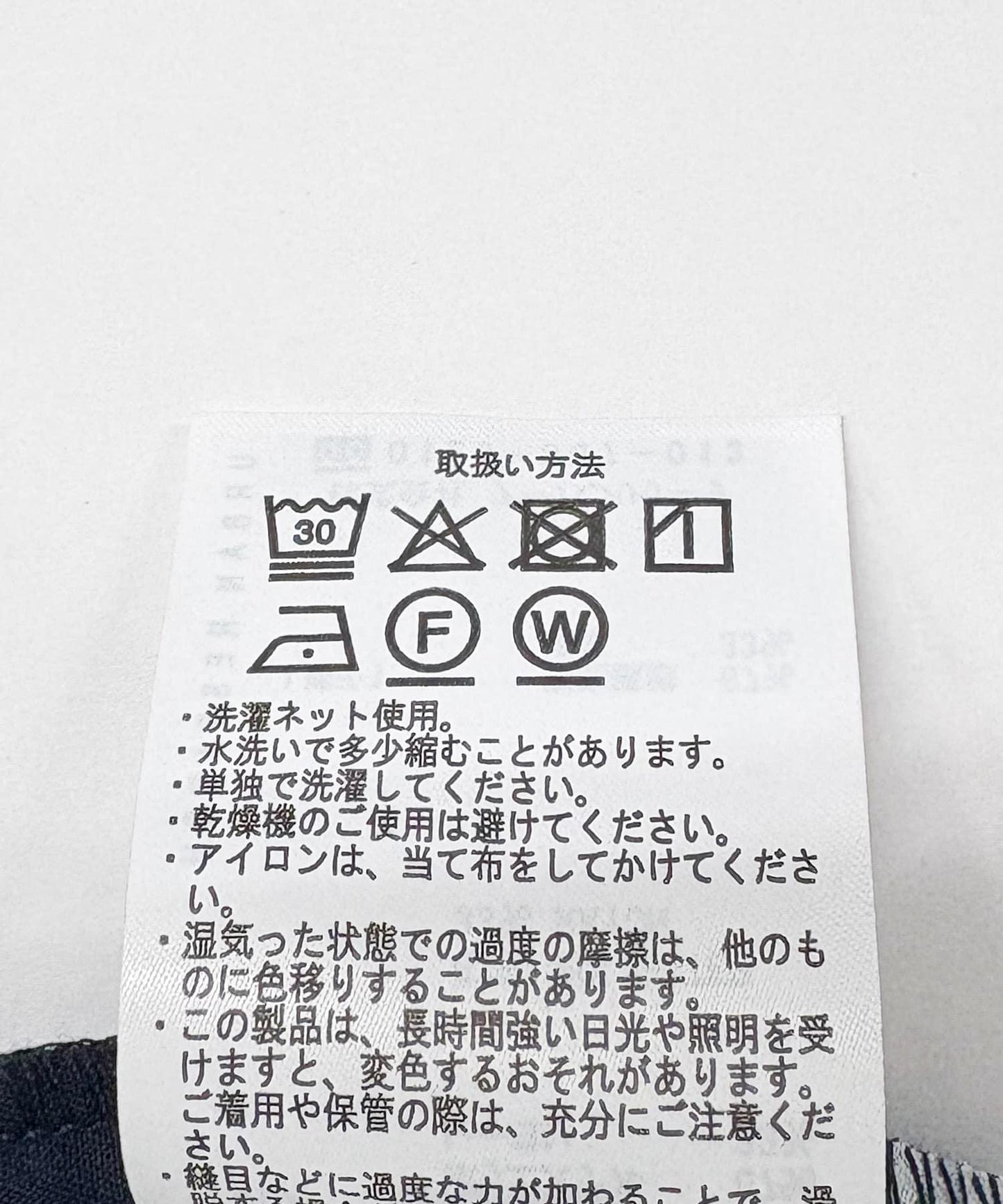 珠光寬腿長褲