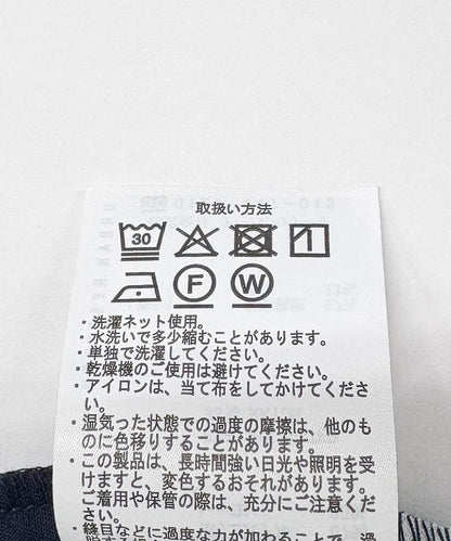 珠光寬腿長褲