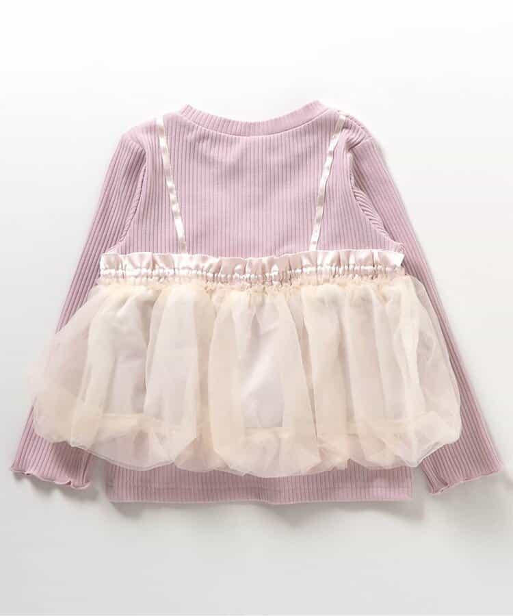 氣球紗拼接吊帶T恤