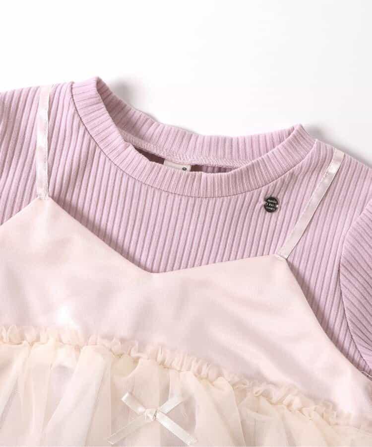 氣球紗拼接吊帶T恤