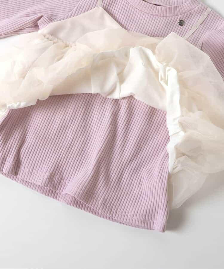 氣球紗拼接吊帶T恤