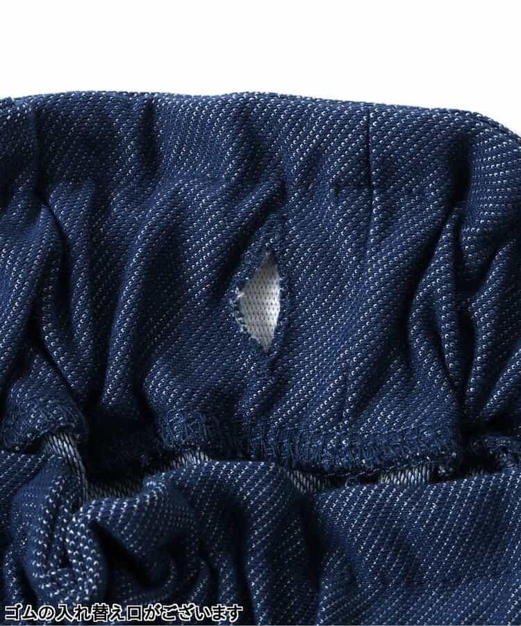 3柄口袋圖案長袖T恤長褲 10分丈