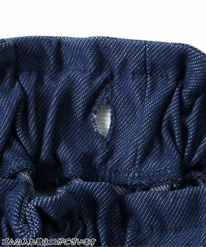 3柄口袋圖案長袖T恤長褲 10分丈