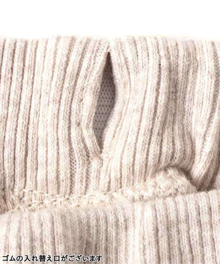 FO SMILE AP針織長褲 10分丈