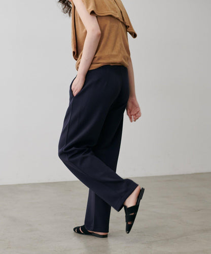 拼接曲線針織長褲