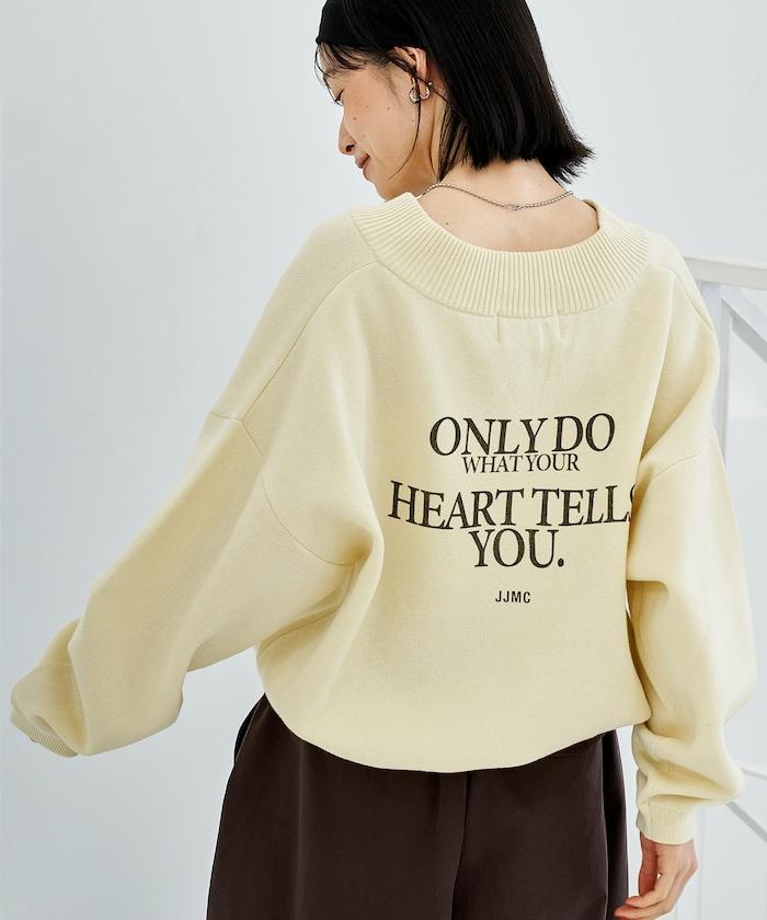 特別款V領套頭衫/衛衣風針織衫