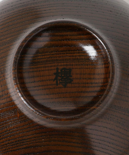 我戸幹男商店 MATEVARI 欅木碗