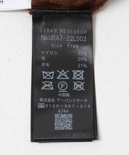 毛絨翻領針織衫