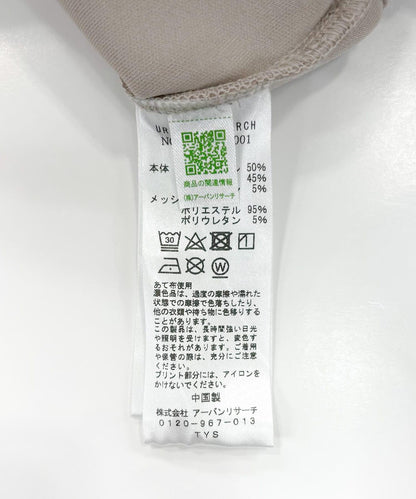 SLAB立領短款夾克