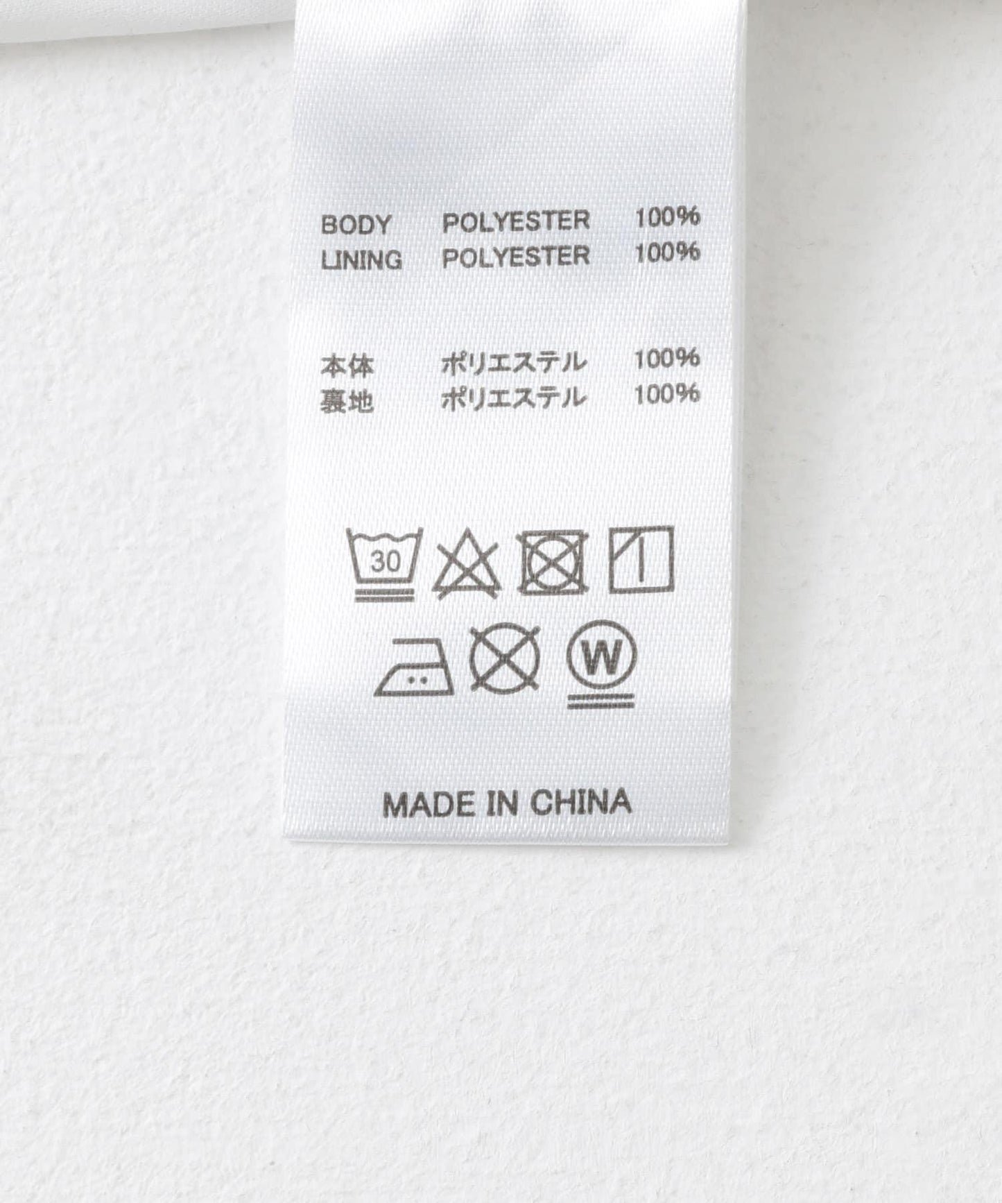New Era 女士百褶裙