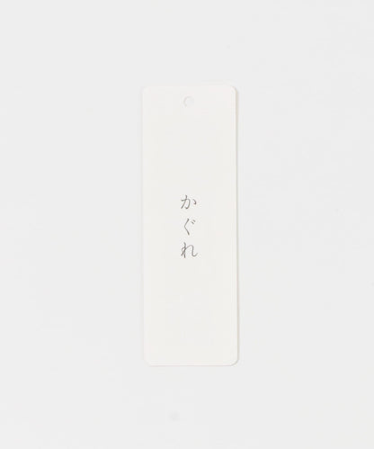 雙尺碼可選 彈力長褲